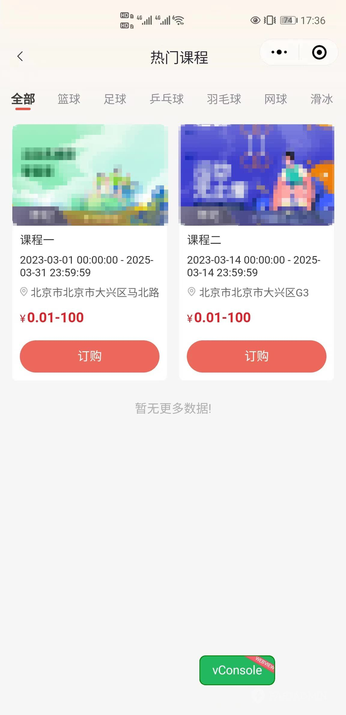 a413802ab98e43715760c227826d3d4.png
