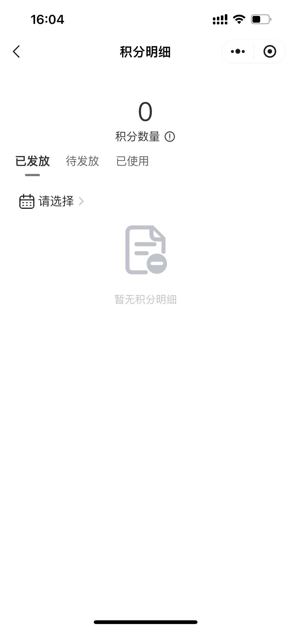 dd010c64de1f0910f5681cf5f50ce47.jpg