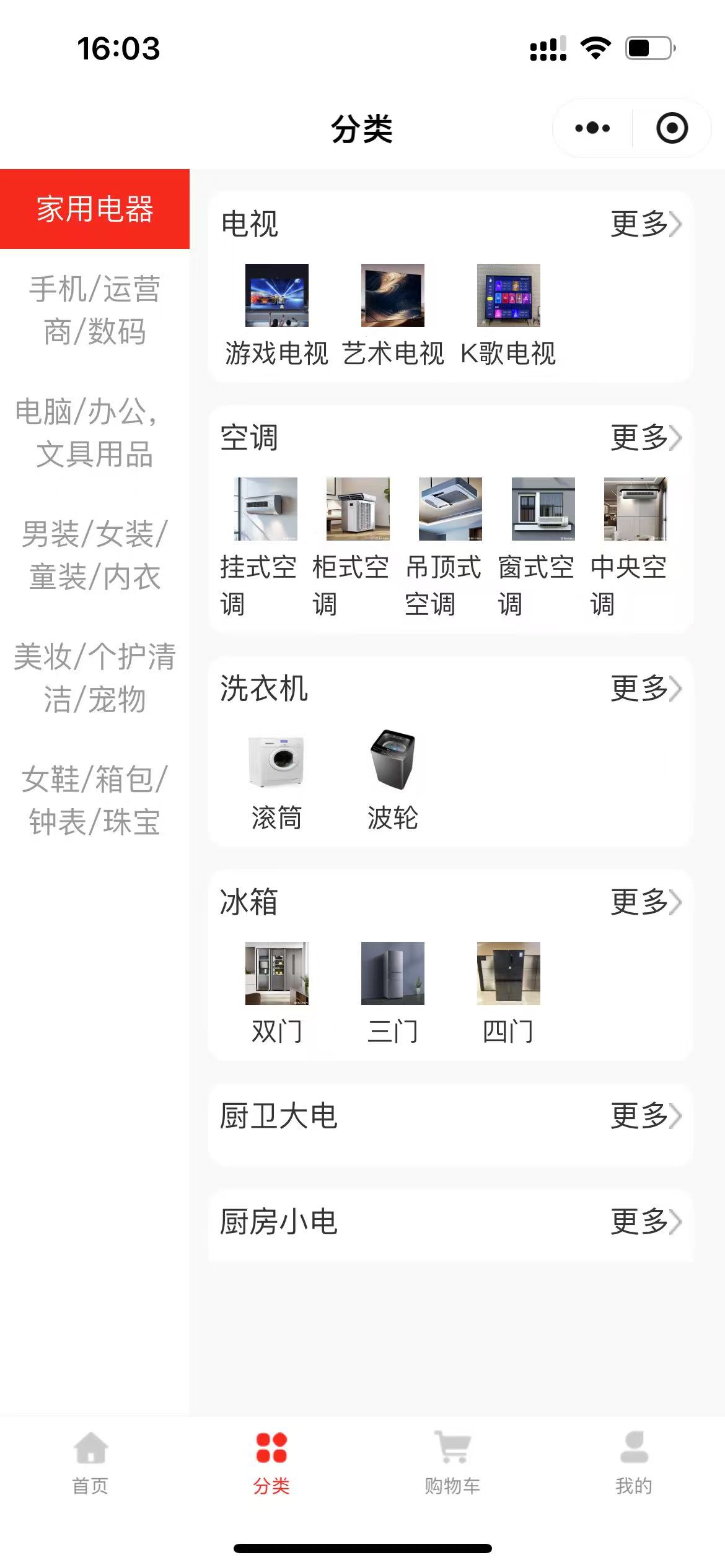 e2578aa423abb6d6e14d5d1d574fc65.jpg