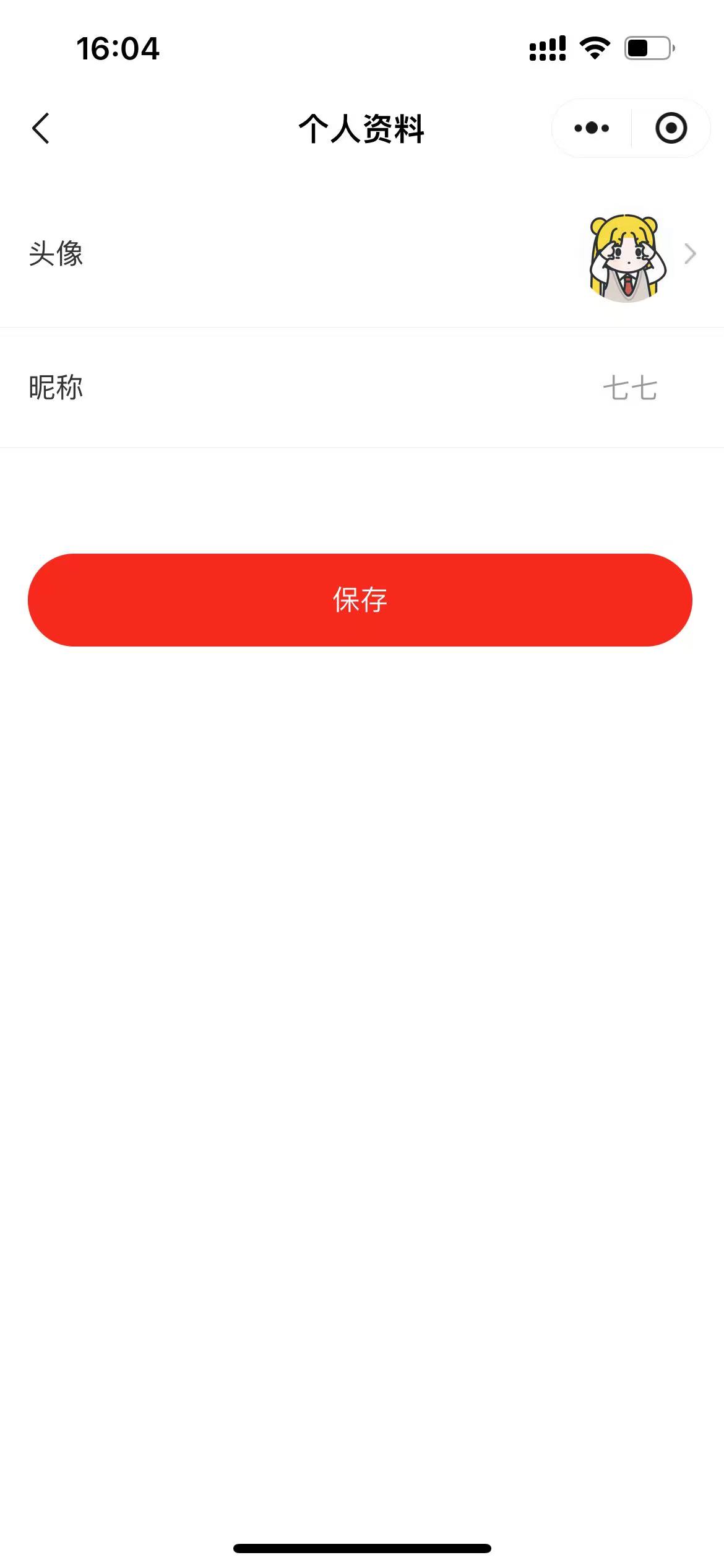 18b70c8067af23ef86802927900ad24.jpg