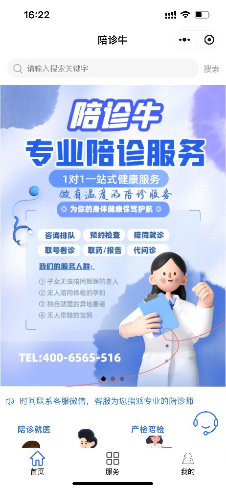e7479a139c5b72a26f4fb22dde4d893.jpg