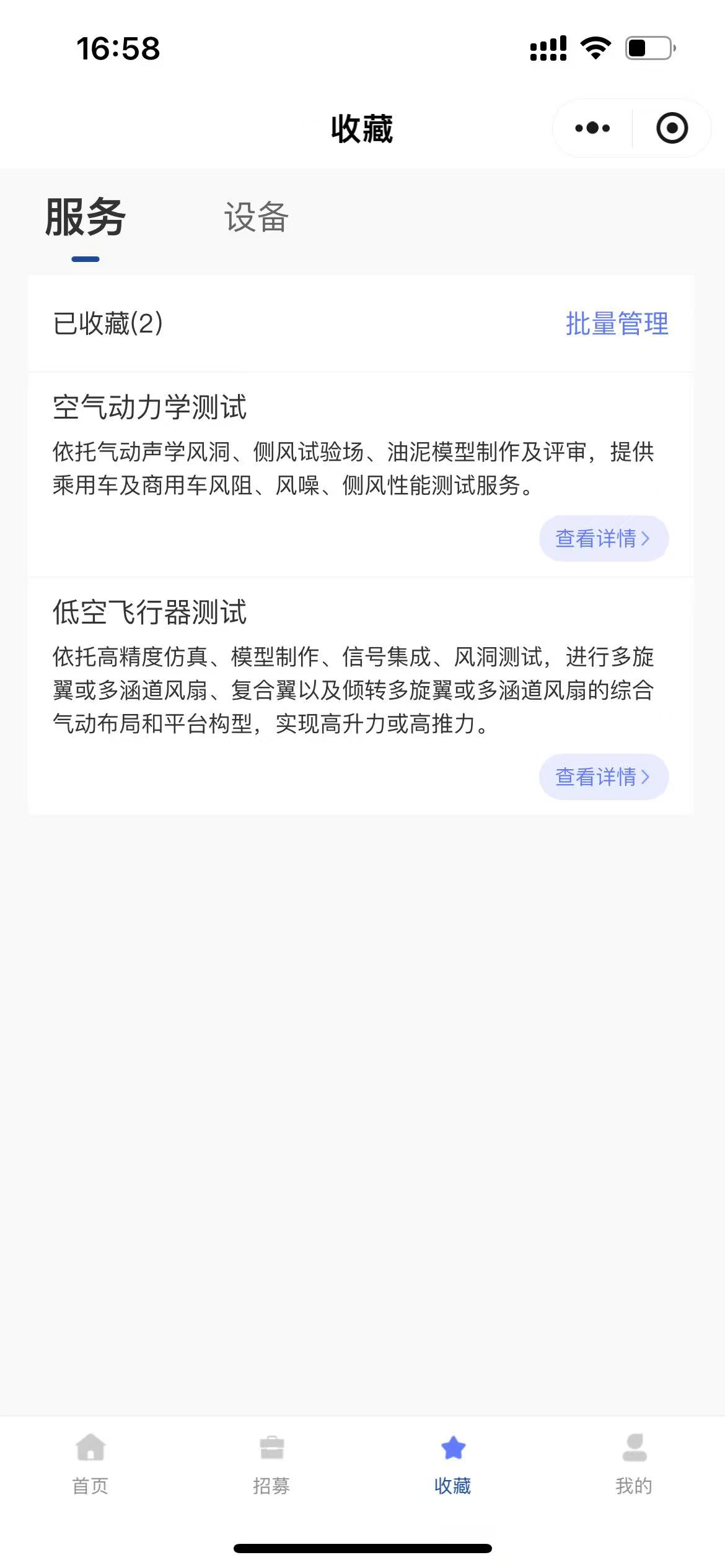 3cb4536a8bd59960641a9c899dfa74a.jpg