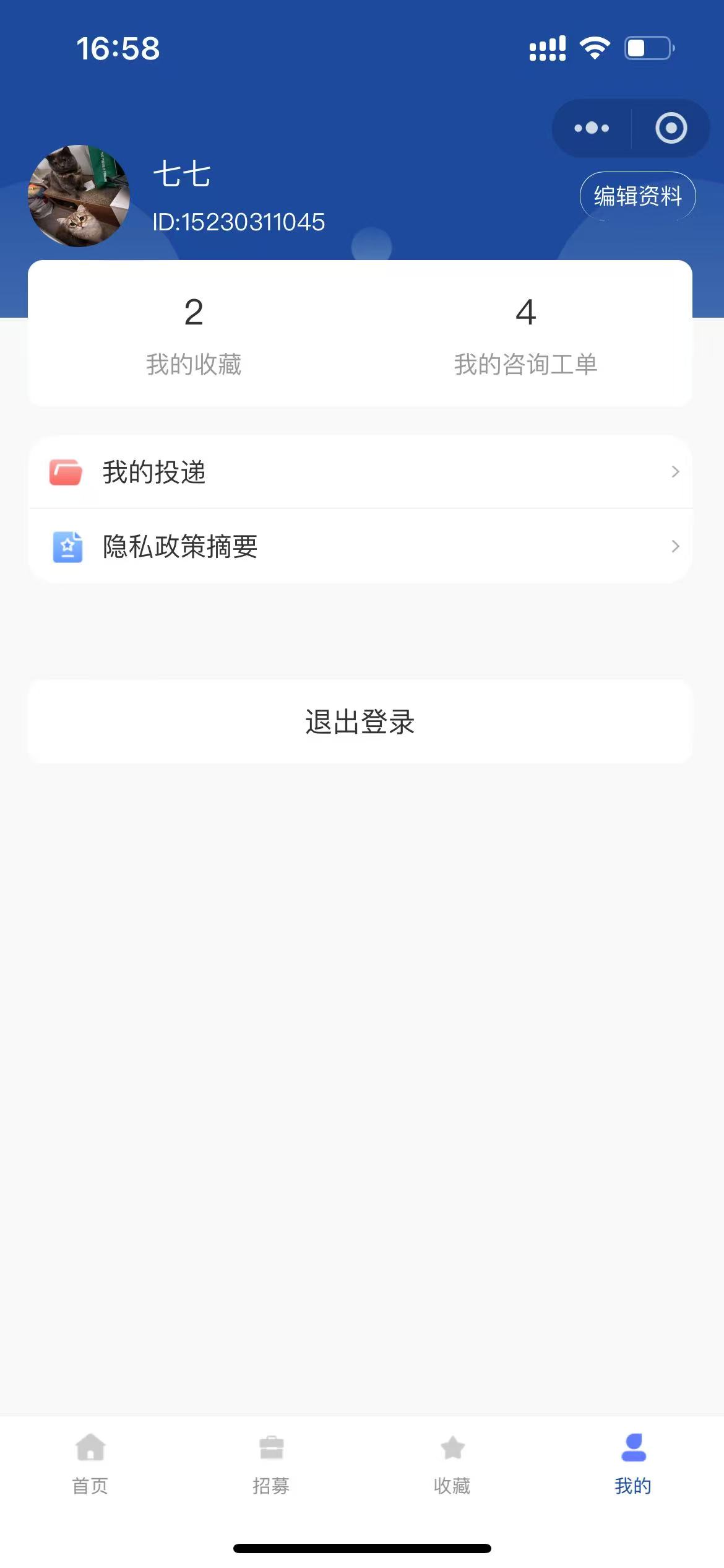 2569eb4e4b069acd84c65075827d92b.jpg