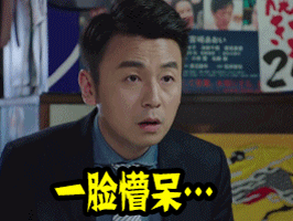 一样的APP开发需求,外包商一个报5万,一个报15万,怎么回事?