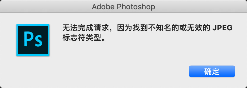 迎接70年国庆,12306的新版首页中隐藏了这些设计秘密-UI黑客